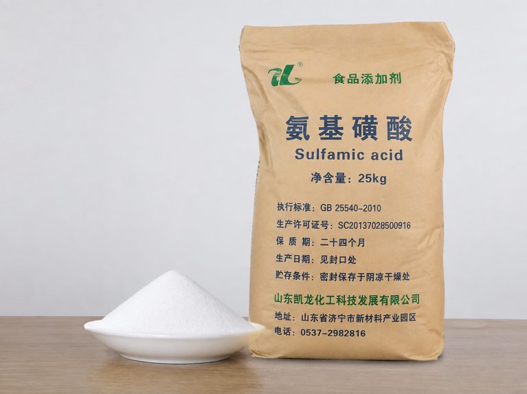 白城聚丙烯酰胺阴离子